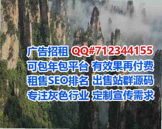圆梦助孕护理有限公司